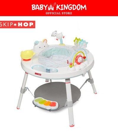 Skip Hop银线云活动中心（宣传片）